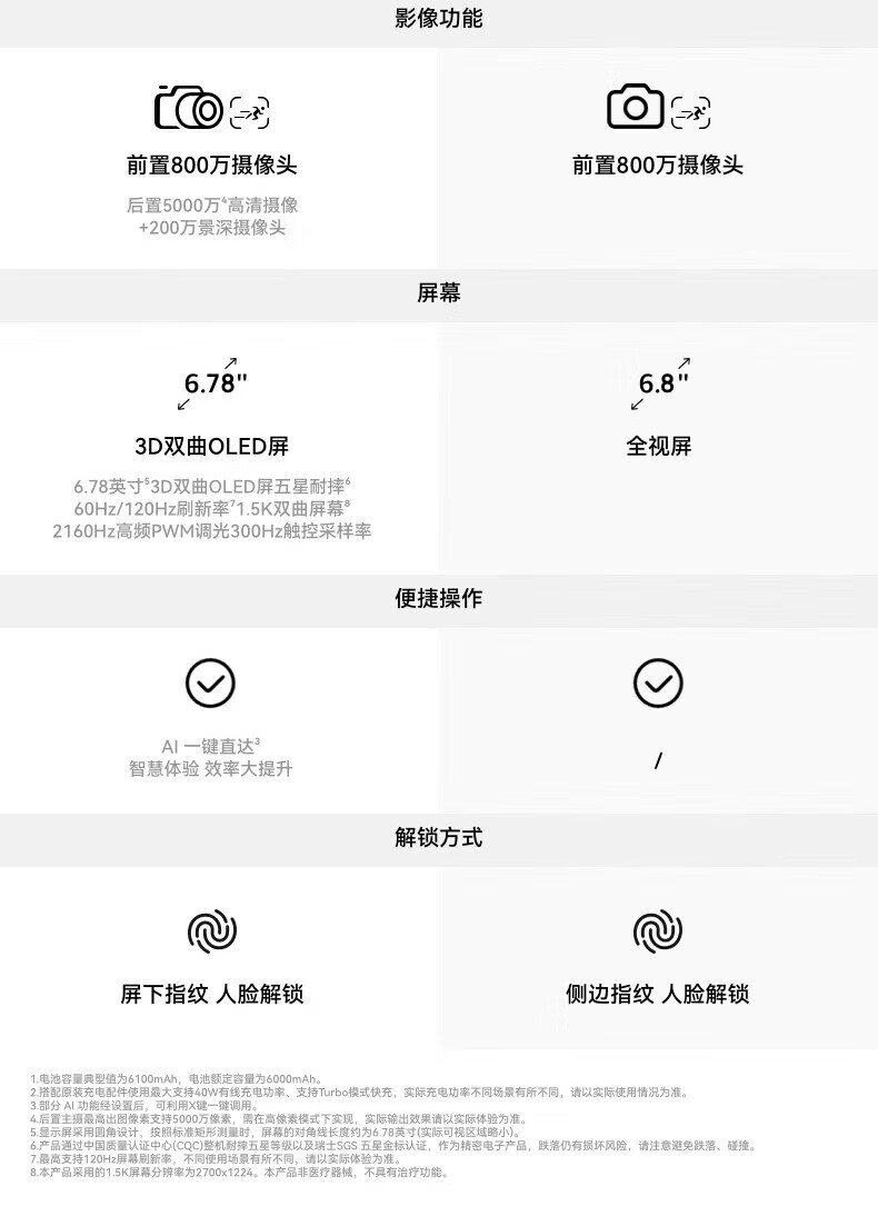 b82325f9a786b06a.jpg