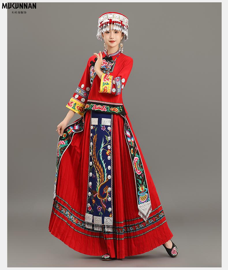 土家族服装刺绣贵州苗寨苗族服装演出服女侗族少数民族服饰苗衣成人服