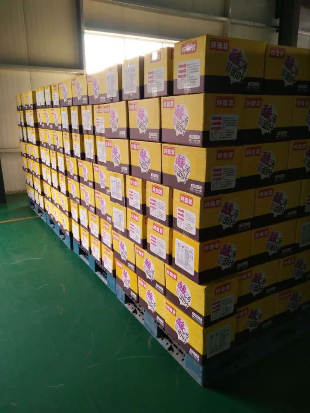 营酸汤面叶非华味坊非油炸方便面皮面片河南地方紫菜虾米味 袋装酸汤