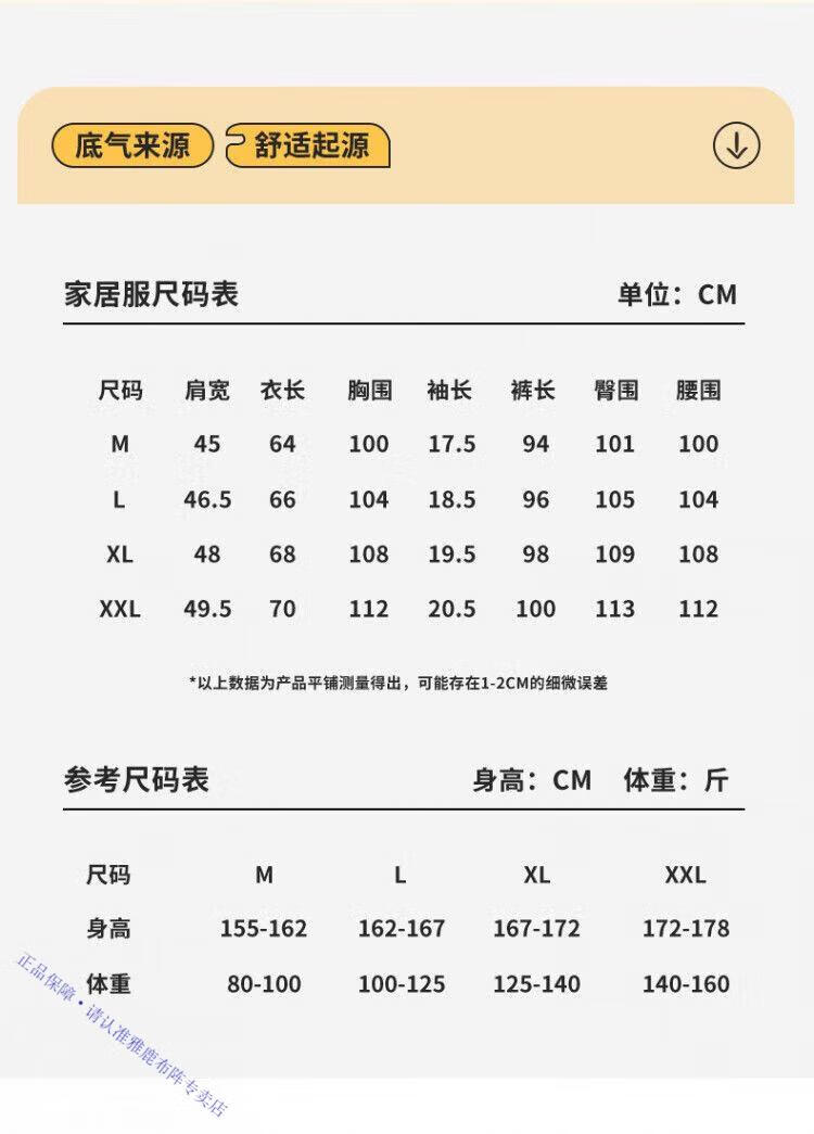 61c5a03732853e42.jpg