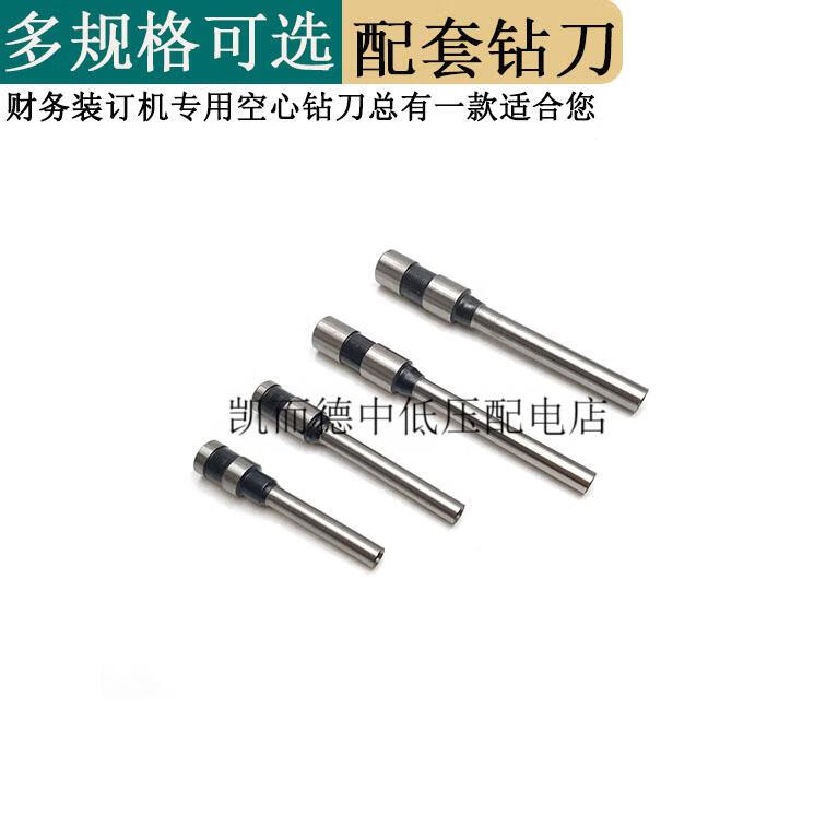 ebc8ac5661dc6d0e.jpg
