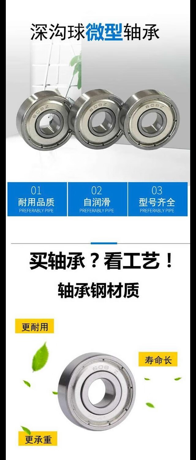 9ff10073-1b6d-4946-837c-bb96c394e0f8.png