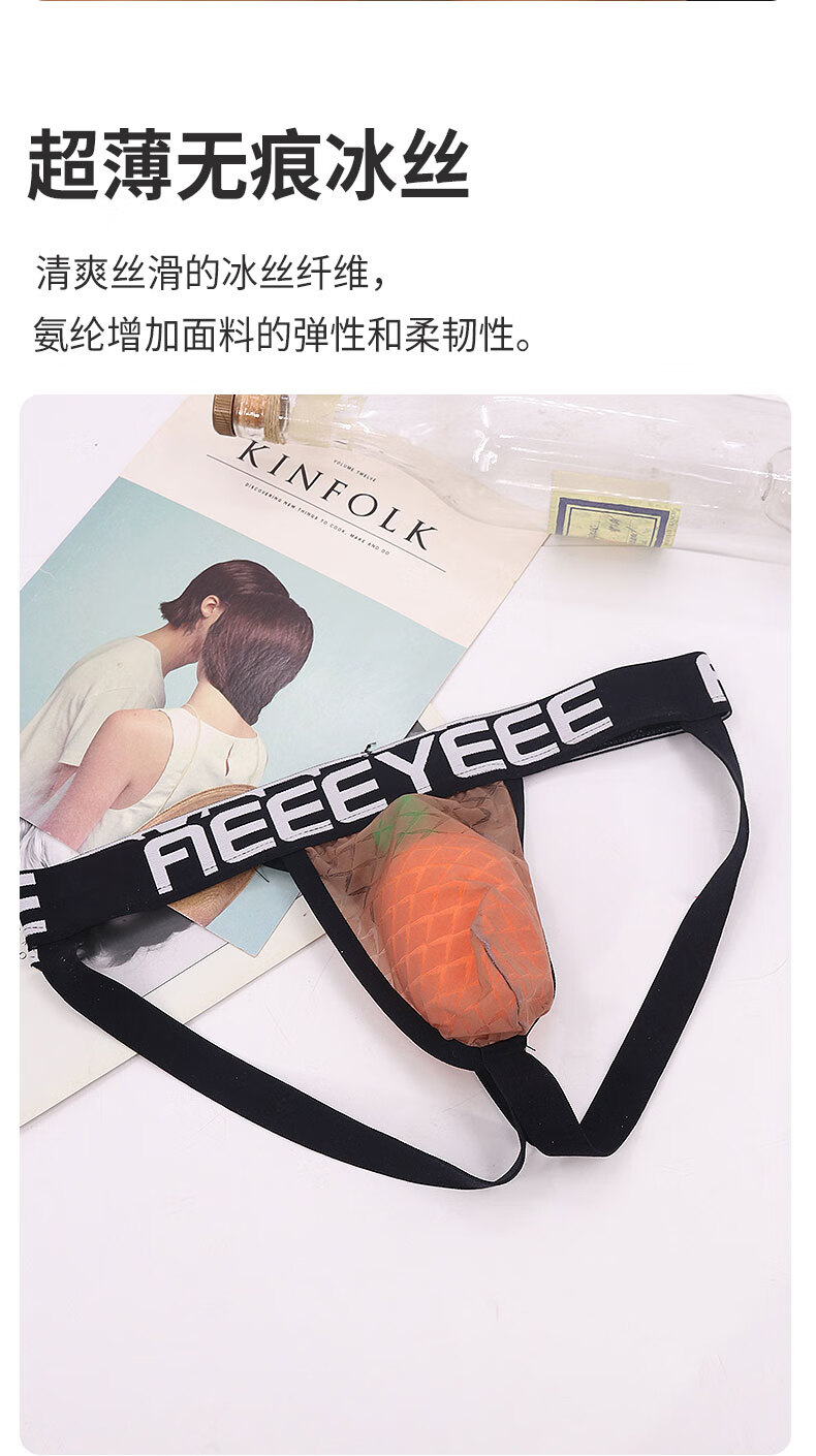 57e0797c18dd71fa.jpg
