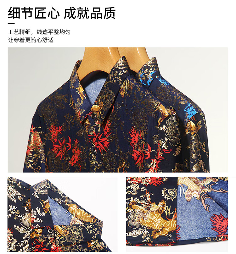 9c82796e768a63bd.jpg