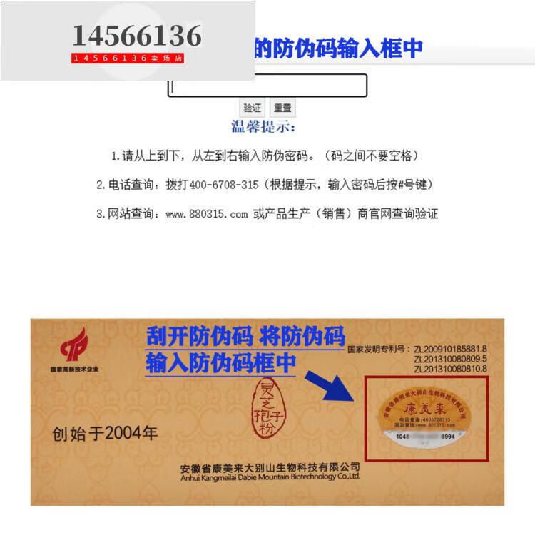 3ad4cffa97516491.jpg