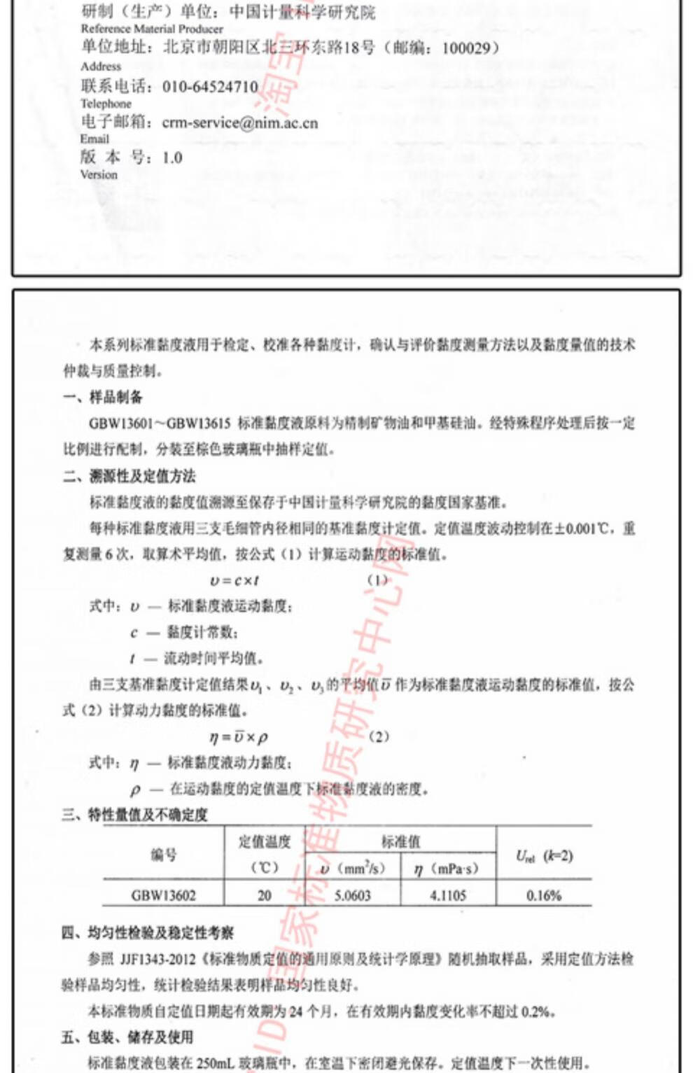 6eb7d52b8aed723e.jpg