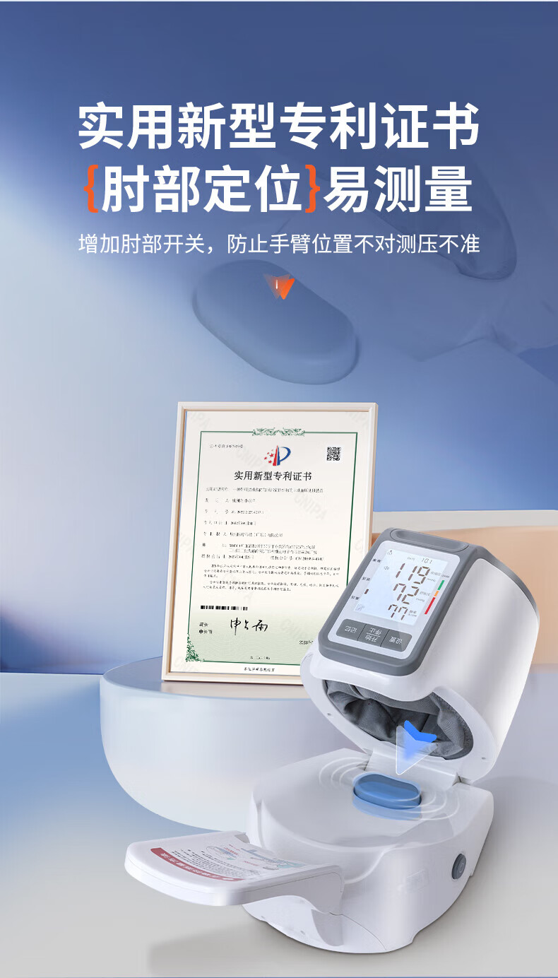 b5349a40a8a05f92.jpg