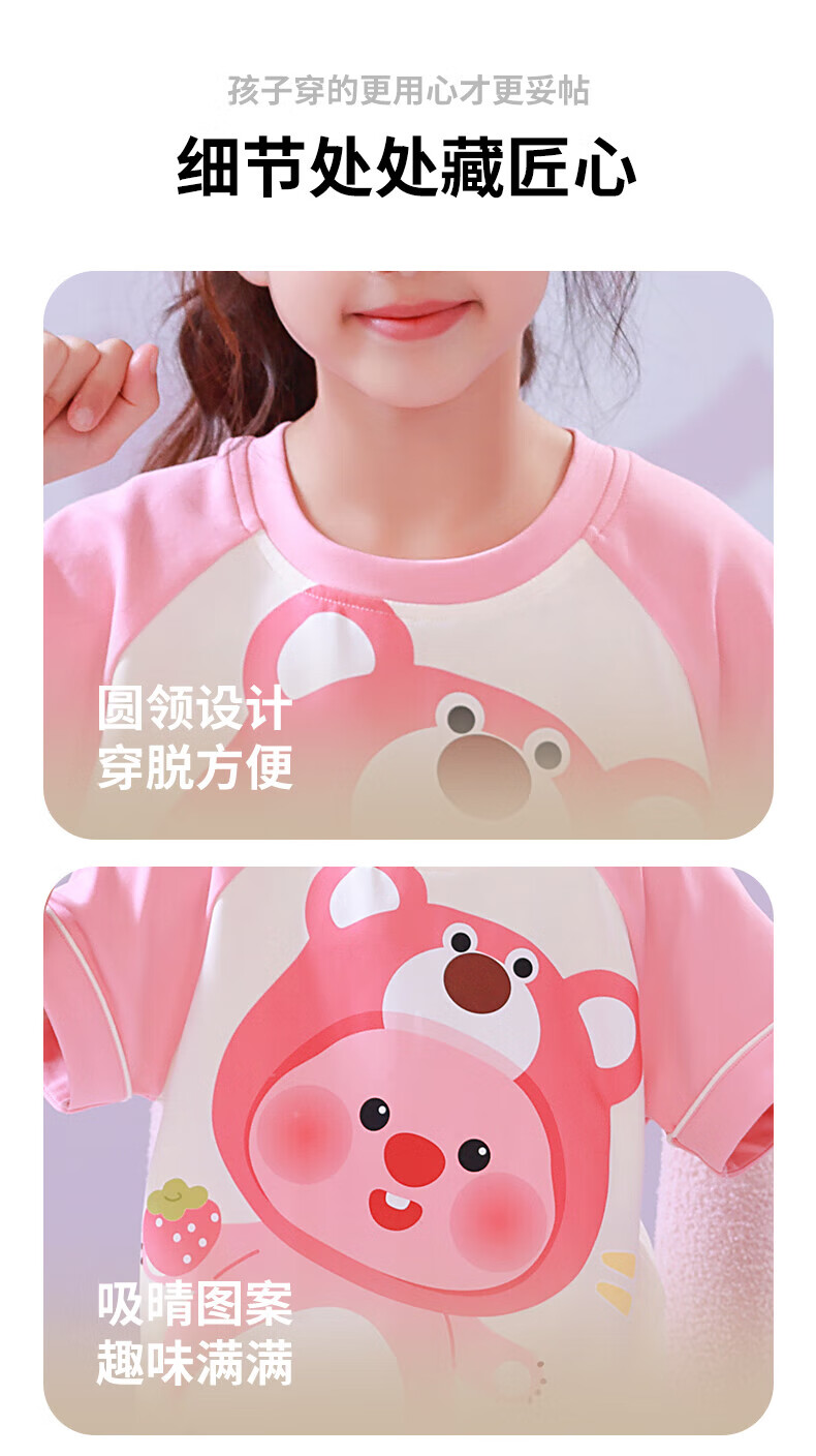 bf2b7775098b5ca3.jpg