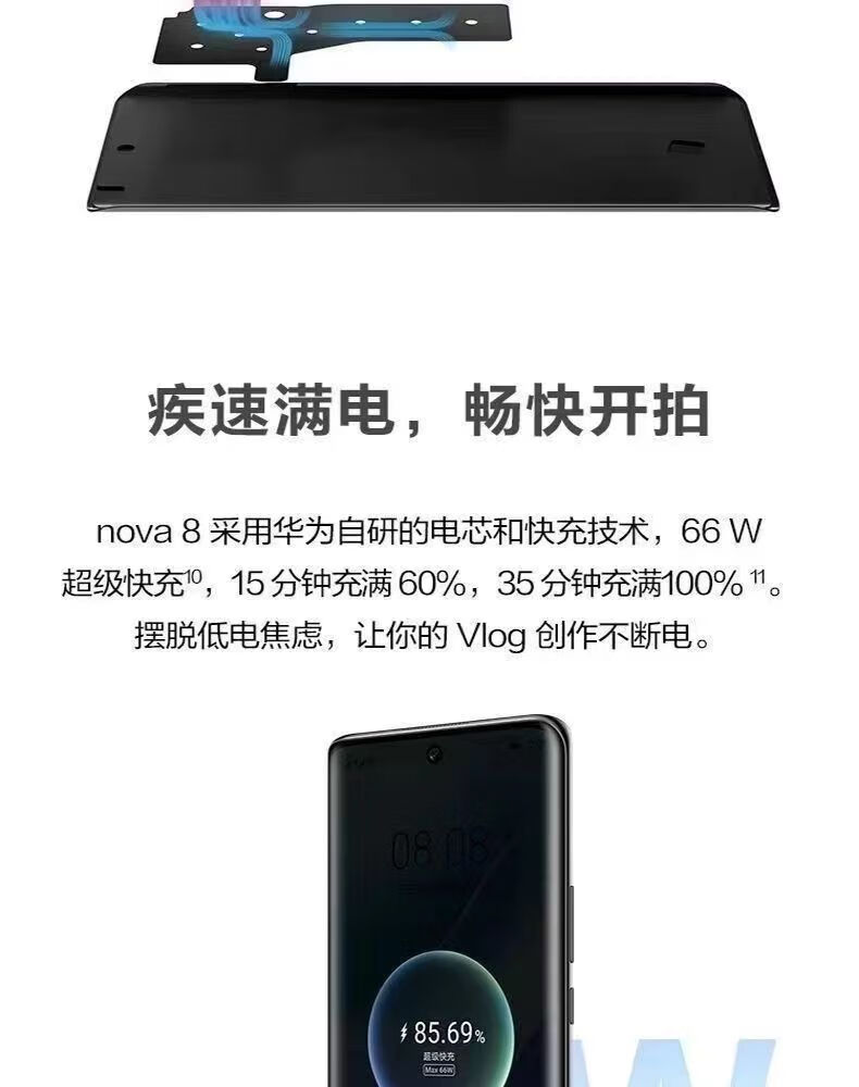 bddba96ec12c0e64.jpg' style=