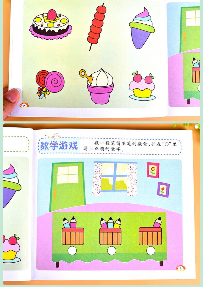 c404500bcb78f0ef.jpg