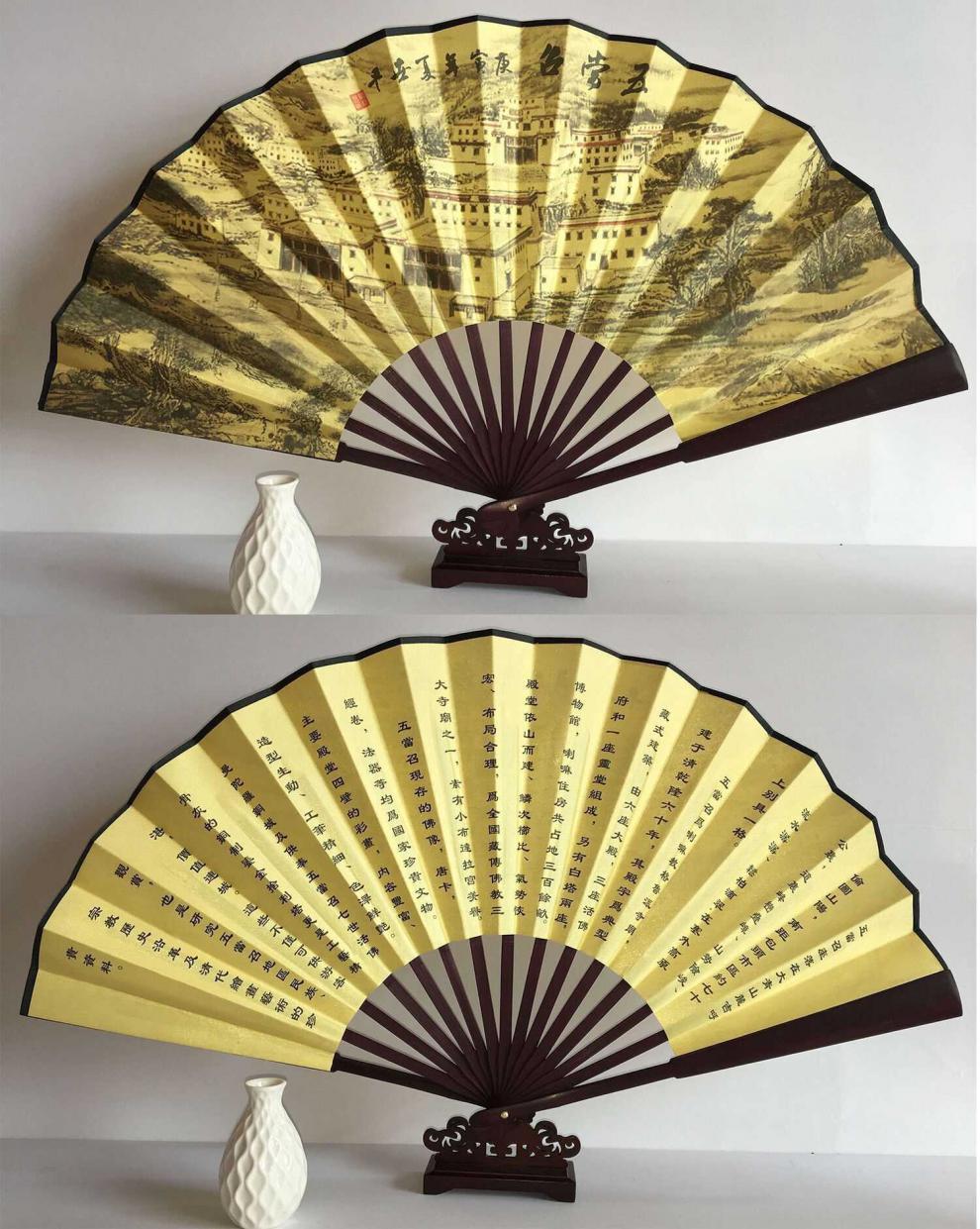 10十大元帅扇子10寸折叠男扇 清明上河图 大清王朝 绢布扇子 10寸男扇