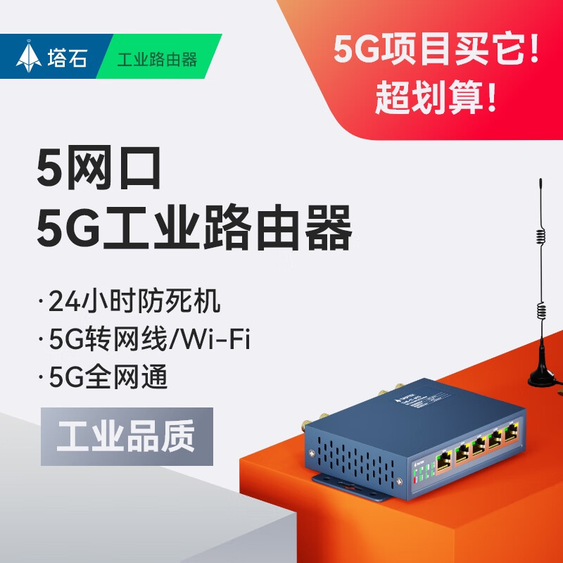 d90f3170a148aa31.jpg