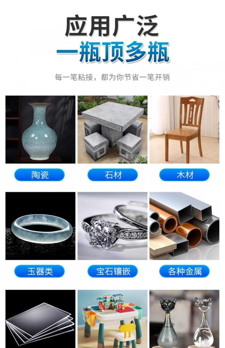 e7428b92a89e2c18.jpg