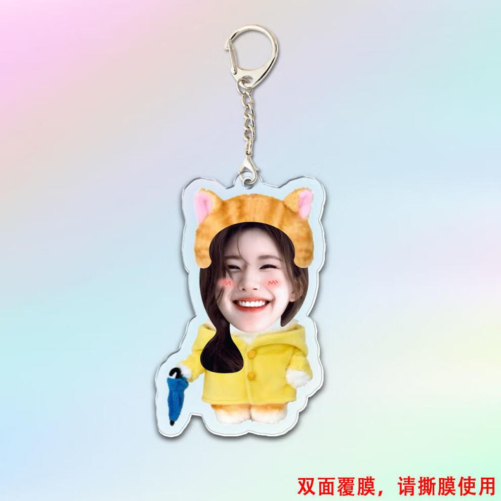 a908e93b0995df9b.jpg' style=