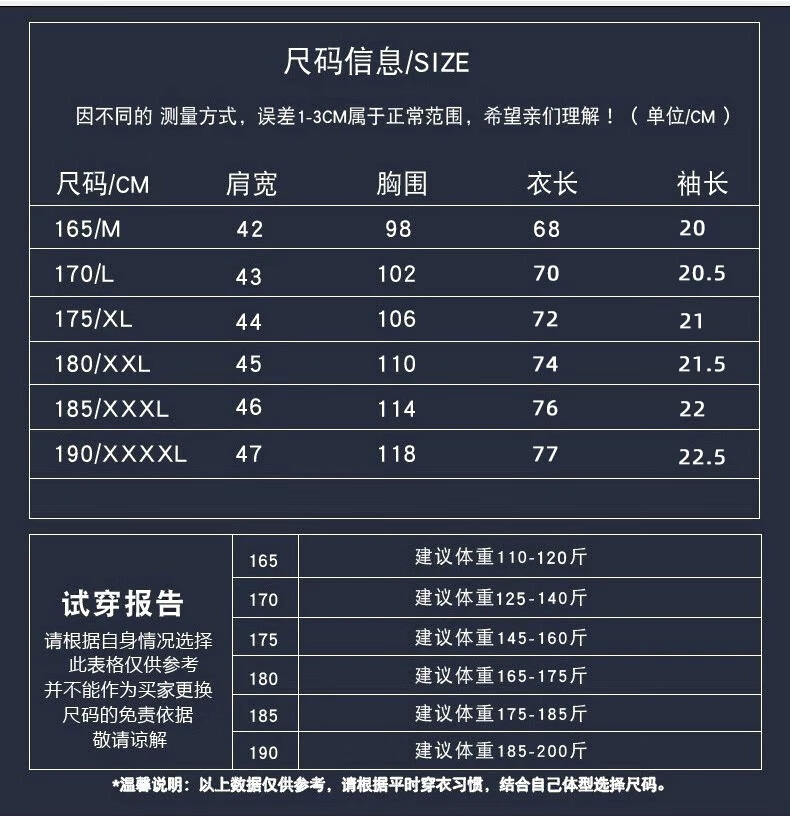 9681e95f7dd4839e.jpg