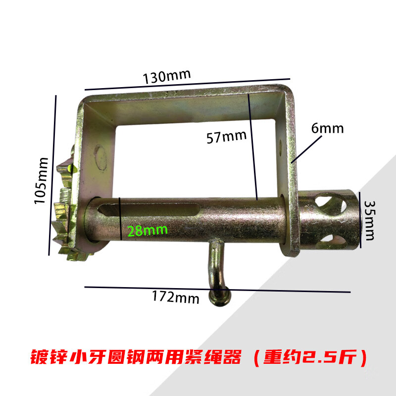 e73ab49e80d27bab.jpg