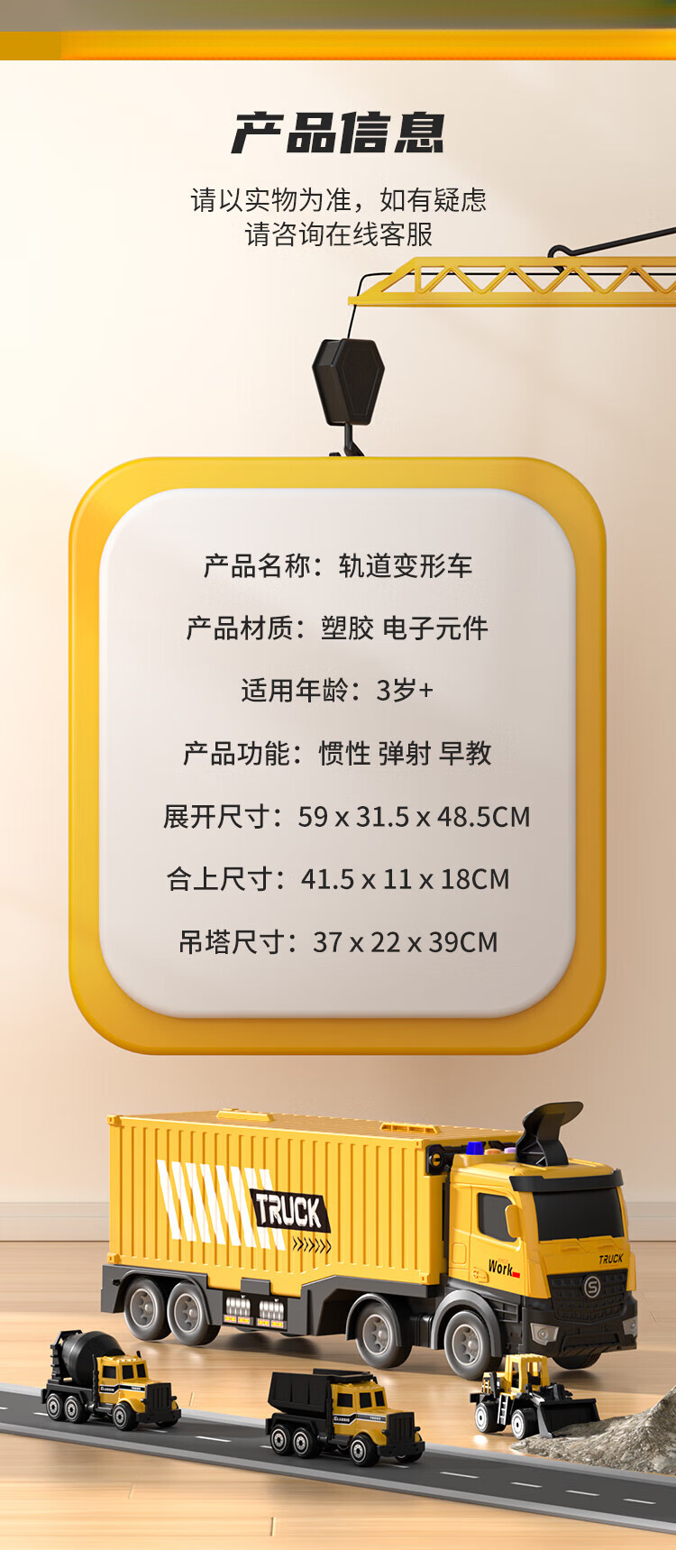 c1c9ab2ef713fcf2.jpg