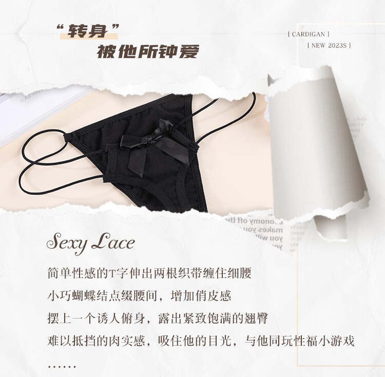 商品详情图