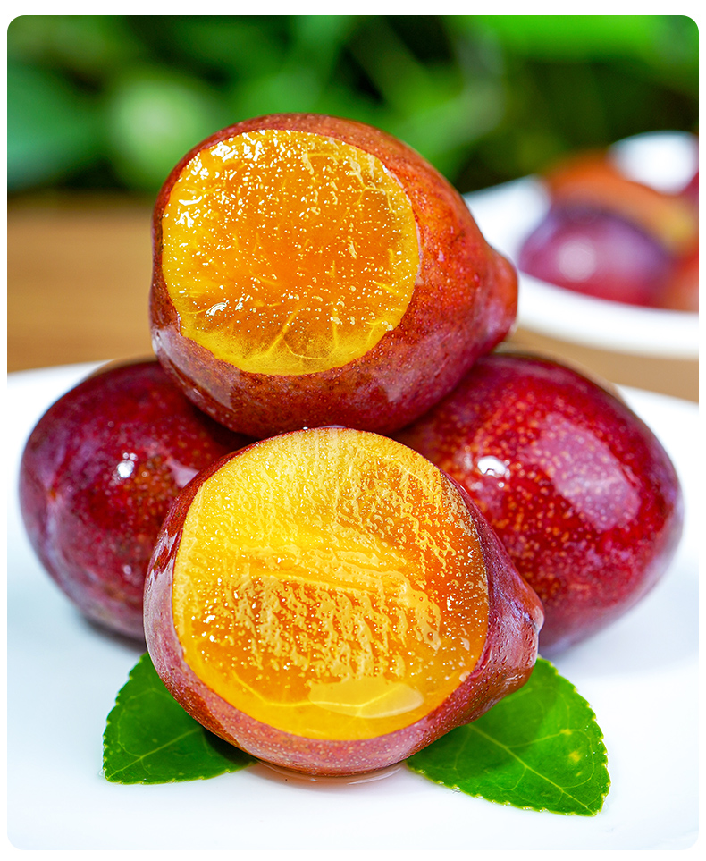 青樱红荔 新鲜新疆西梅水果应季孕妇水果精选超甜大果 试吃装250g【约