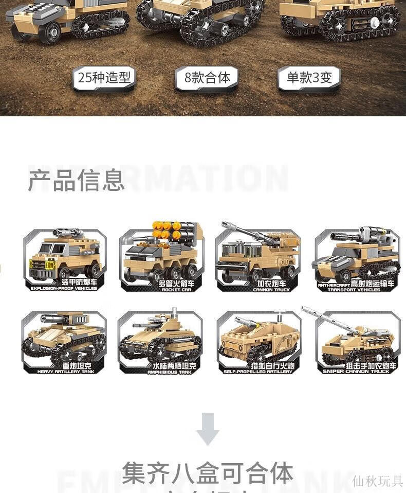 372ff0e5bd646c11.jpg' style=