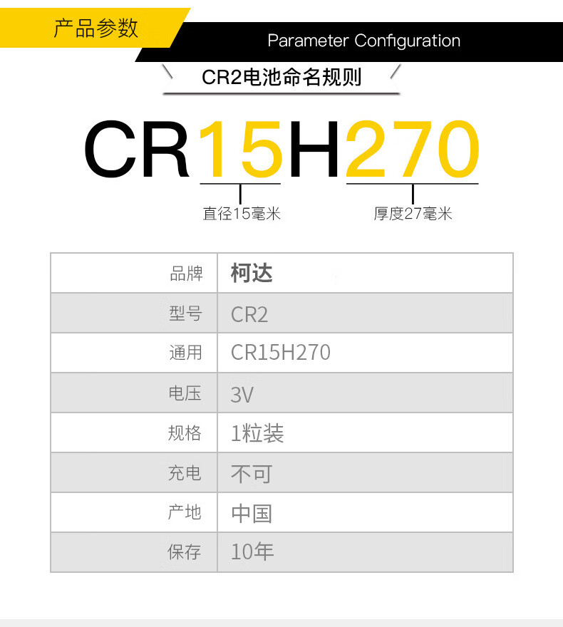 a5024fb4b66c70bc.jpg