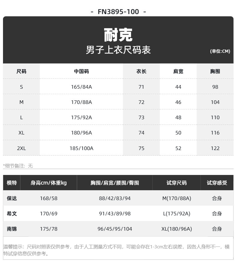 364c7309459d06db.png