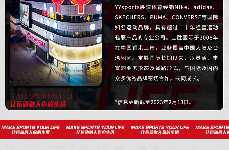 cd0a781a1ff77e2b.jpg