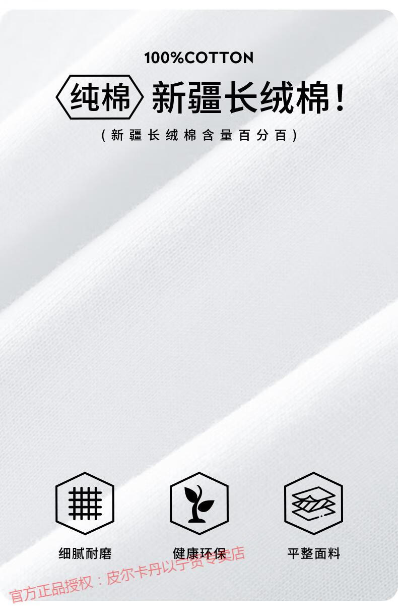 d038ec6ec82cb12b.jpg