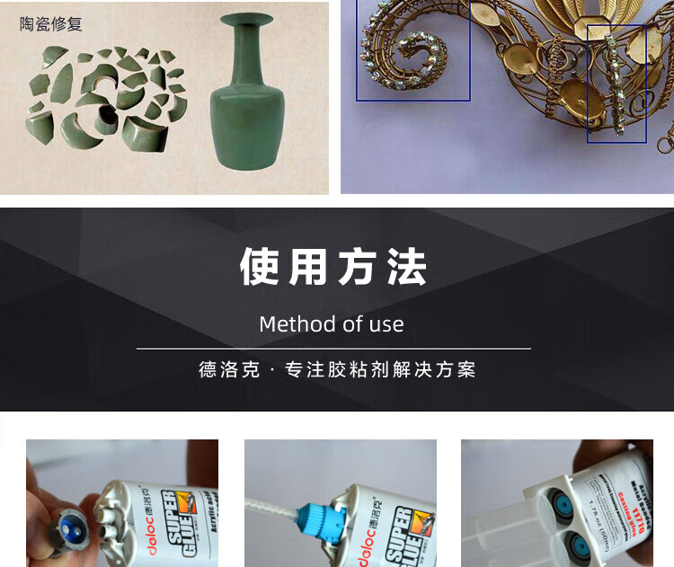 b9701724ae5f1eee.jpg
