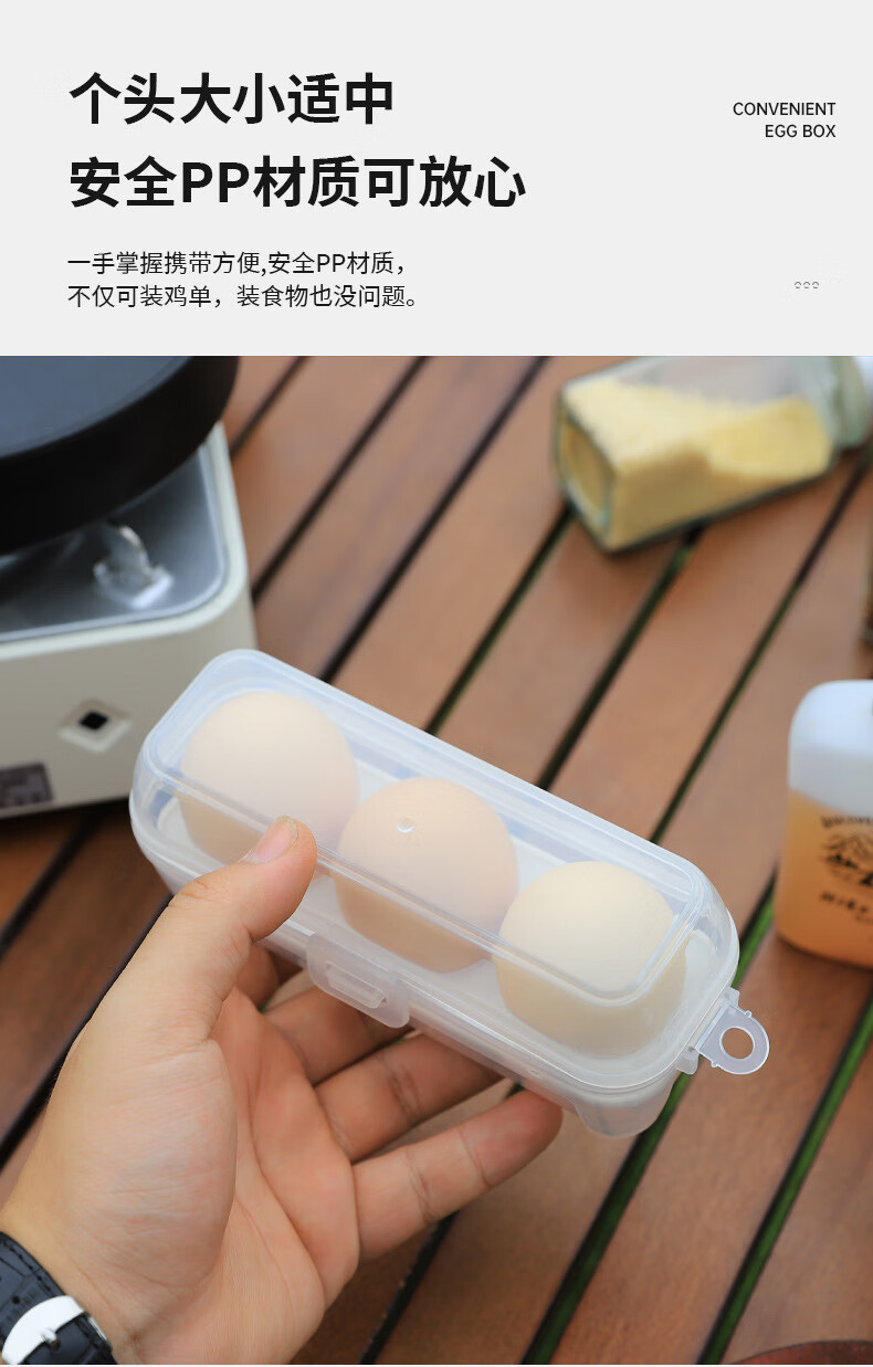 详情_07.jpg?x-oss-process=image/format,png