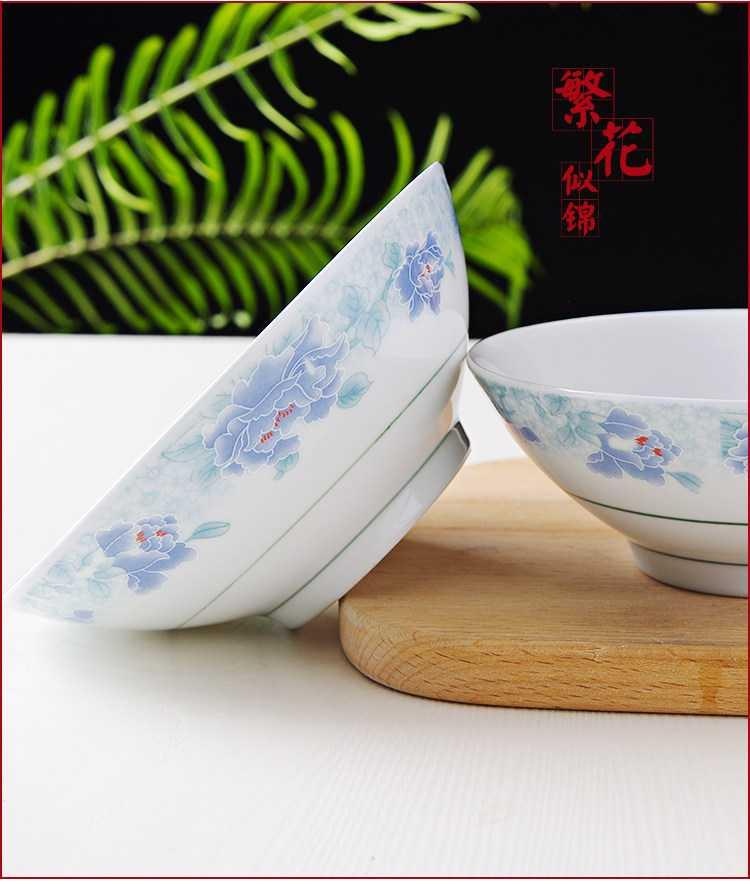 景德镇老式蓝边碗 景德镇6英寸老式陶瓷汤面饭碗大碗家用单个装菜碗蓝