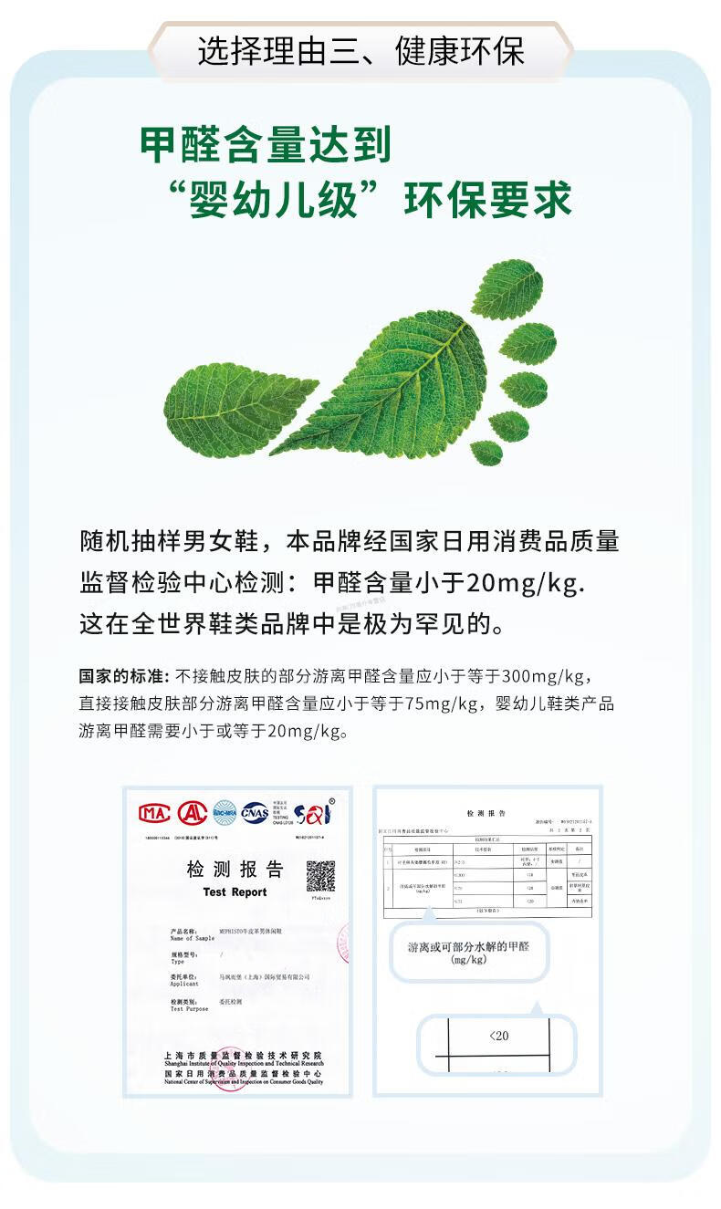 b574e717e7595f68.jpg