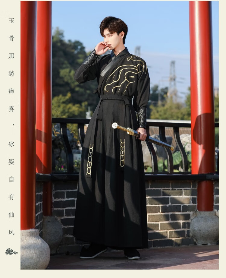 中国风原创汉服男装夏天交领古风武侠剑客暗黑色系班服演出服套装帕孚