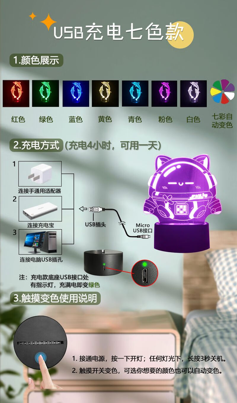 d8c4a7c4765e0db8.jpg