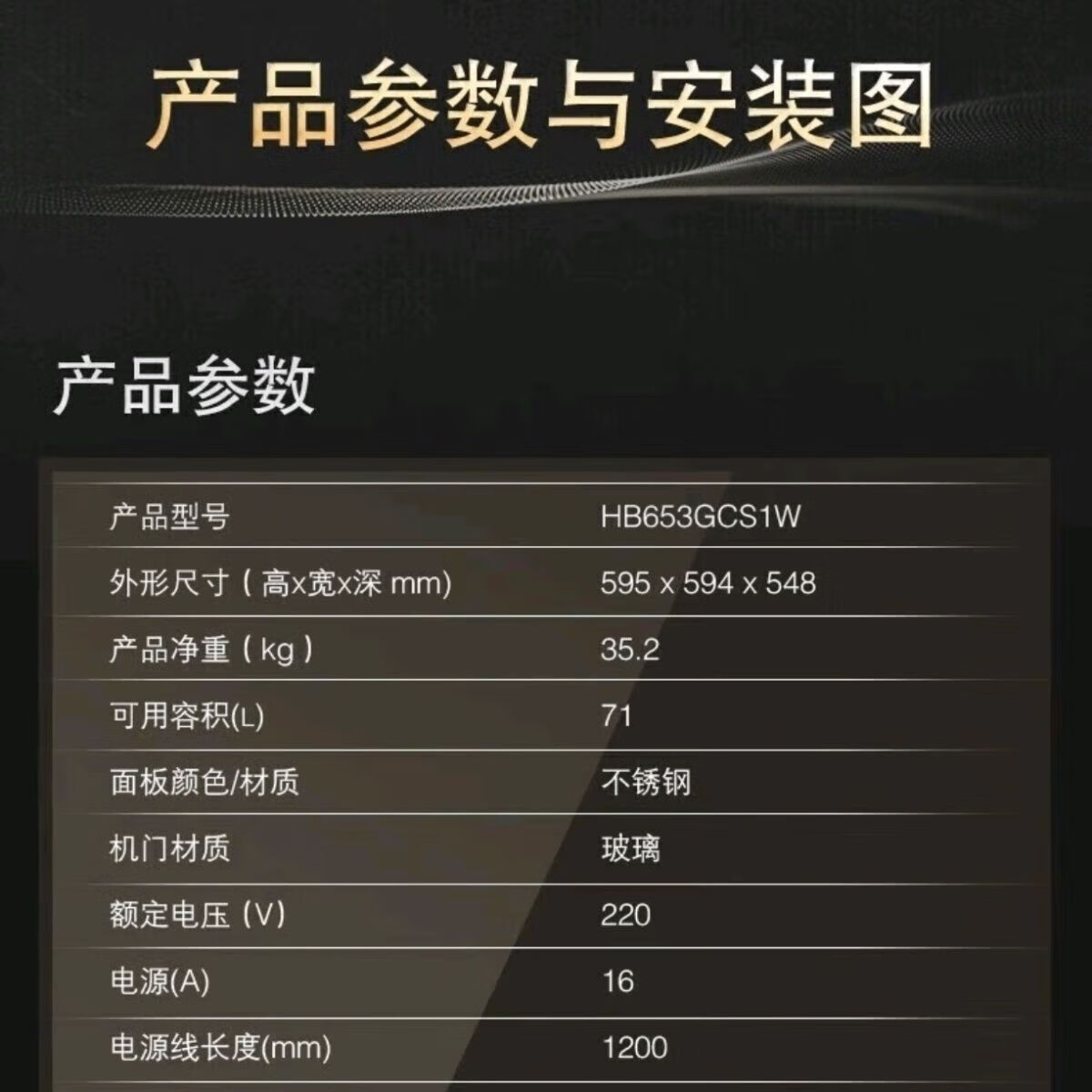 b2e742a59e1e14c4.jpg