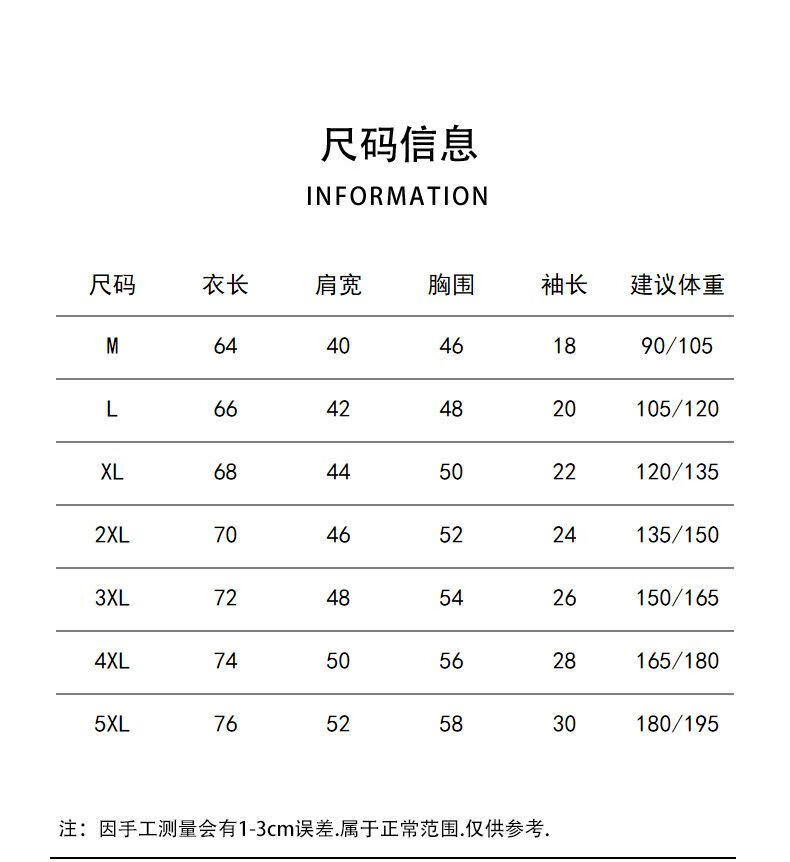 b9bbd910dfc02e4a.jpg
