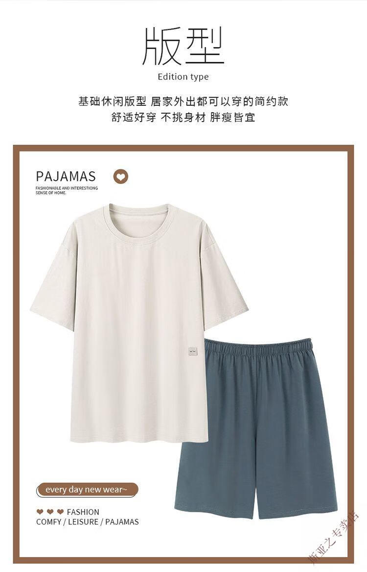 0b559291d0d28585.jpg' style=