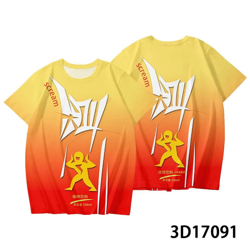 765a9e9b5202f4ad.jpg' style=