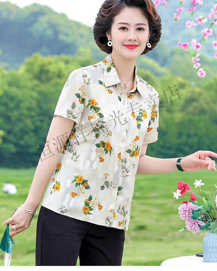 d5b37c8e436d320b.jpg