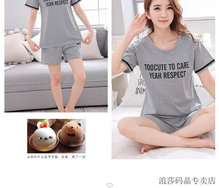 5fa8888818a569f2.jpg