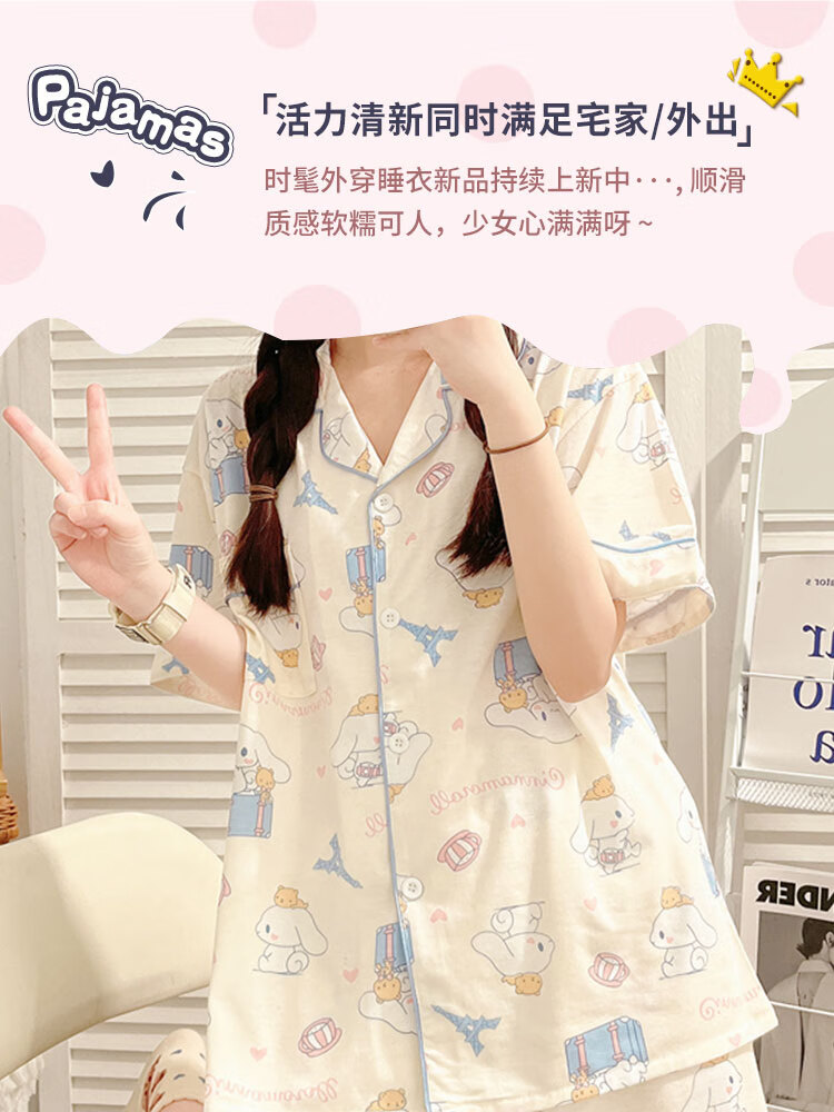 d2c51312c47257ba.jpg
