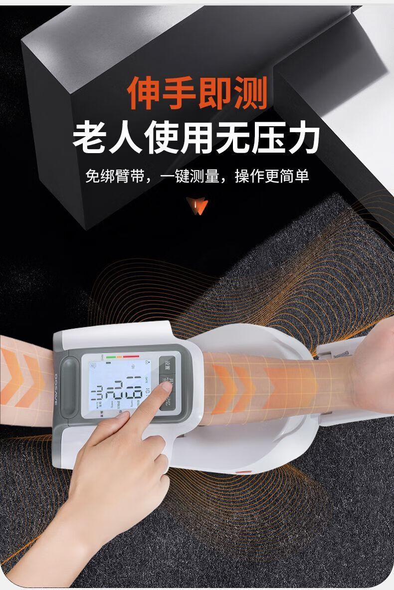 247ea6db28866b11.jpg' style=