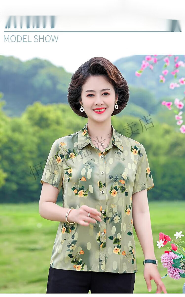 5dc667ff9c50590f.jpg