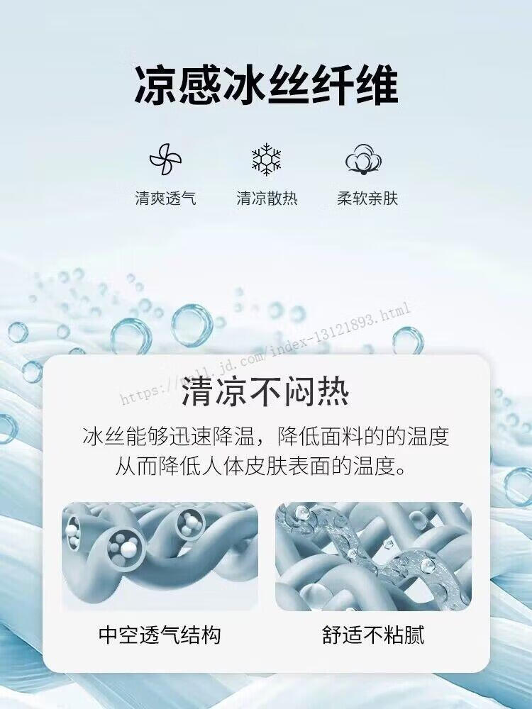 cf12e630fc51d6a7.jpg' style=