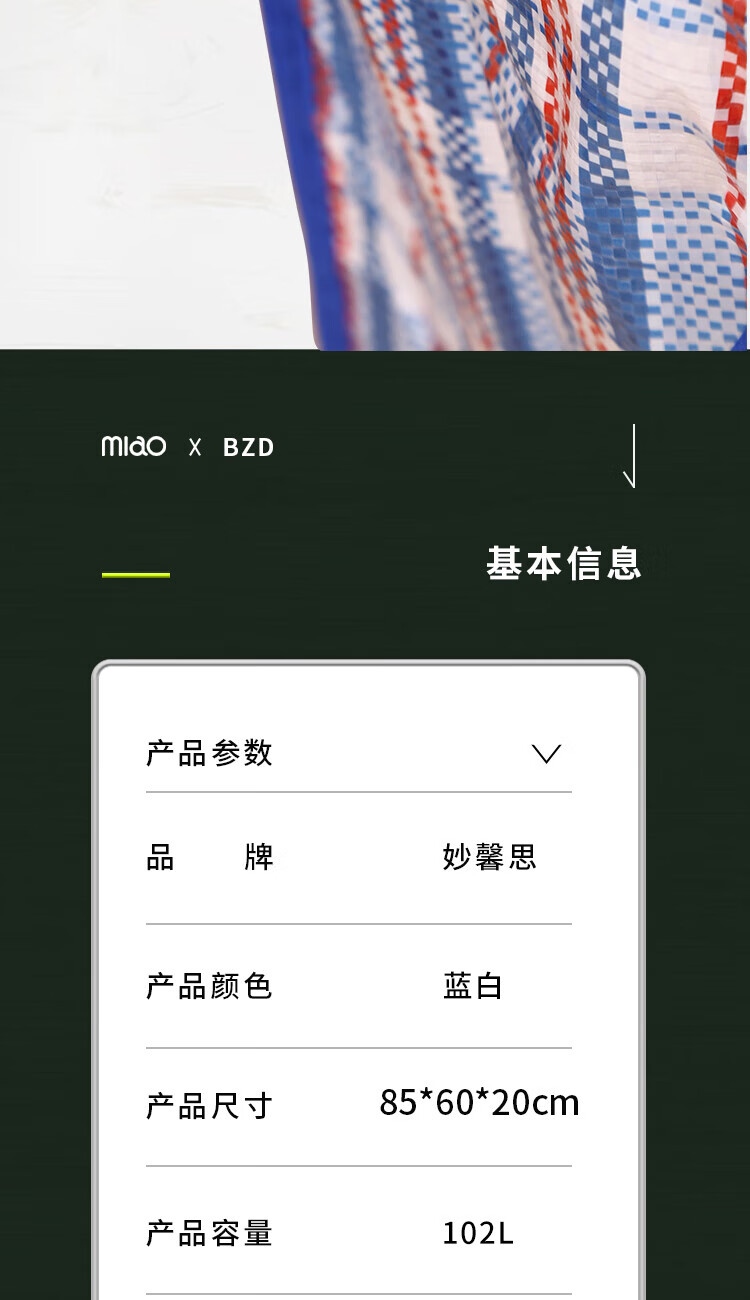 cbd60dbc1863b629.jpg