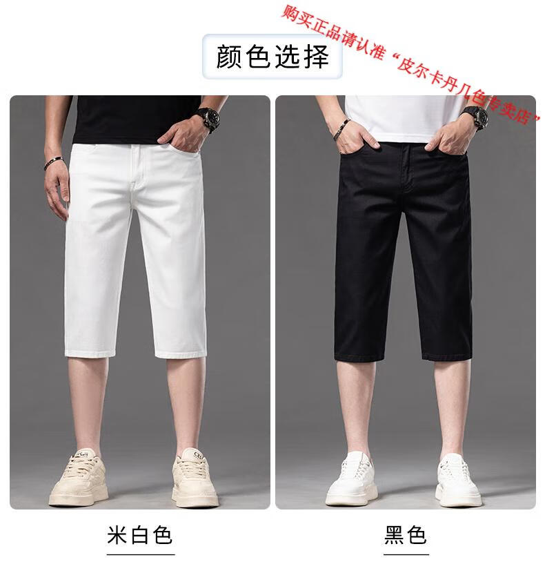 c8e681746f8229a7.jpg