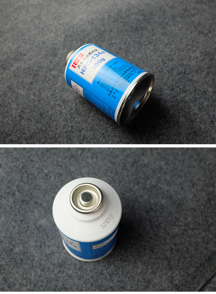 定制电装冷媒日本电装汽车通用空调专用环保无氟利昂车用冷媒雪种制冷