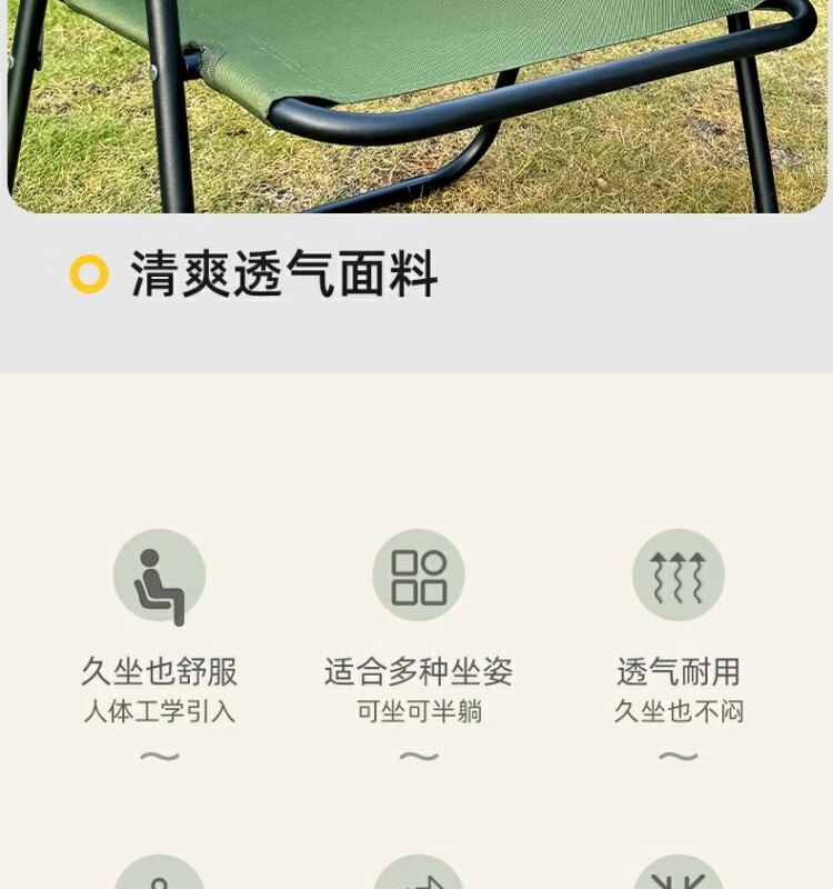 b124265c-51b3-4ca9-a17b-6689bc66f138.jpe