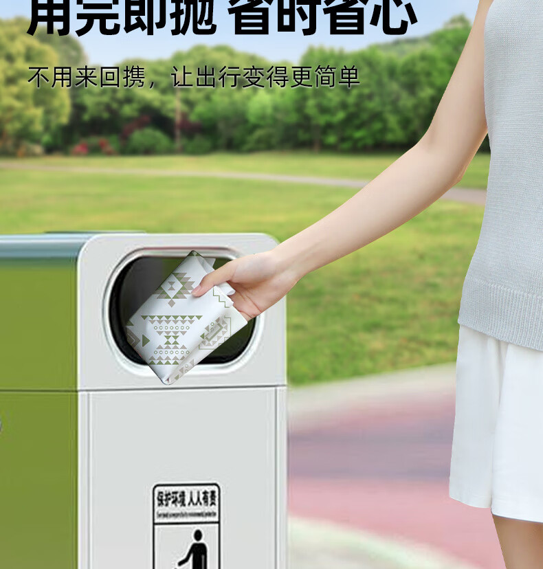 b06328d0-1750-447f-99d6-276c73f21f2c.jpe