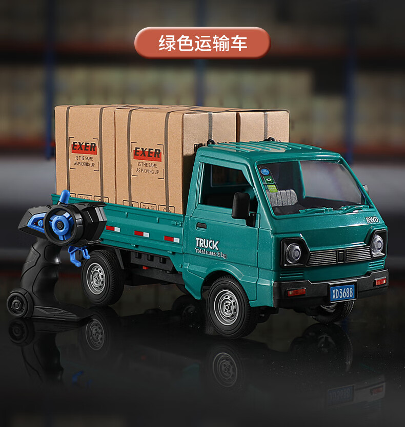 1ec8962c9640e1bd.jpg